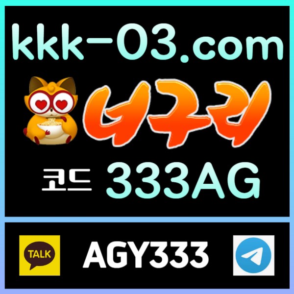 2adaa50de6f938129e012023f77c3838_1729660145_5187.jpg