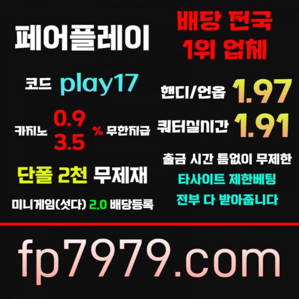 5c9d30e5eca0fe0d9f6a5d6e3668aa26_1728006554_512.jpg
