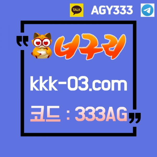 024655e7f019288d226cc7ea8b2f2cef_1730780971_4277.jpg