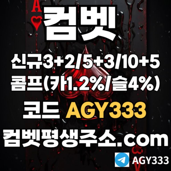 63a3b25cbd12607bc18fc22b666ee7a0_1742265080_7187.jpg