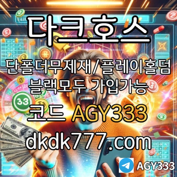 758e3777b9d3879267d8c301fcf79a88_1743400679_7098.jpg