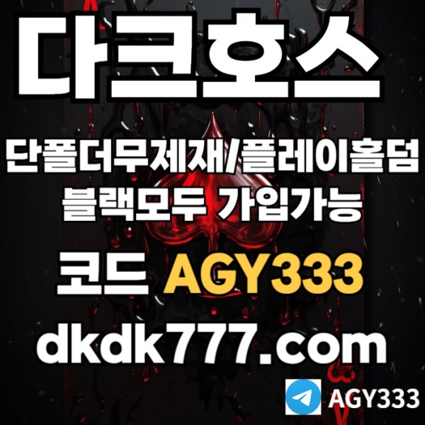 8fe5e2e44b09ad378479352045040c96_1742179983_5575.jpg