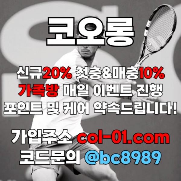 8fe5e2e44b09ad378479352045040c96_1742781501_9194.jpg