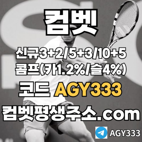 8fe5e2e44b09ad378479352045040c96_1742784954_5433.jpg