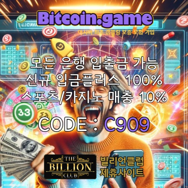 b527f65cc3dda73fa14bb4beea4eeb86_1743391058_1625.jpg