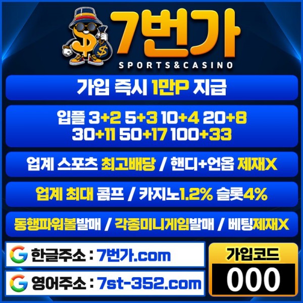 83f880e638930d103b761e463bb62b95_1744766424_0584.jpg
