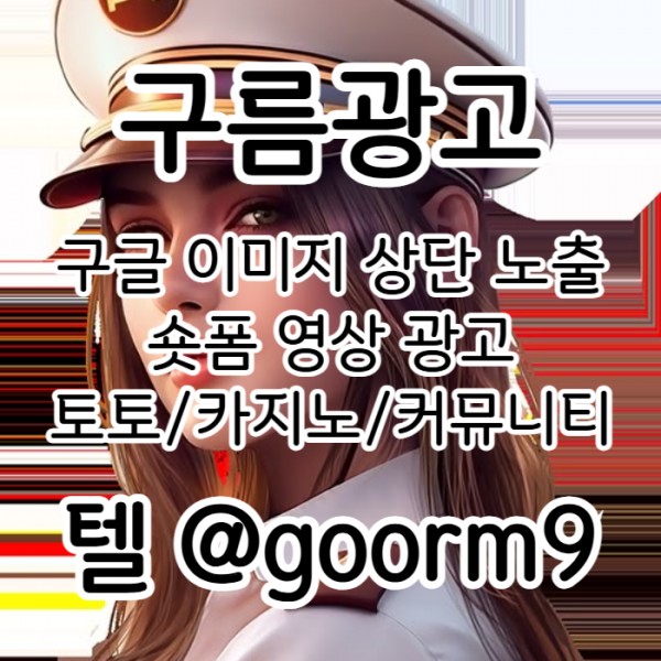 d229c675eb1d633ae6d0e282defda0c8_1744090741_5748.jpg