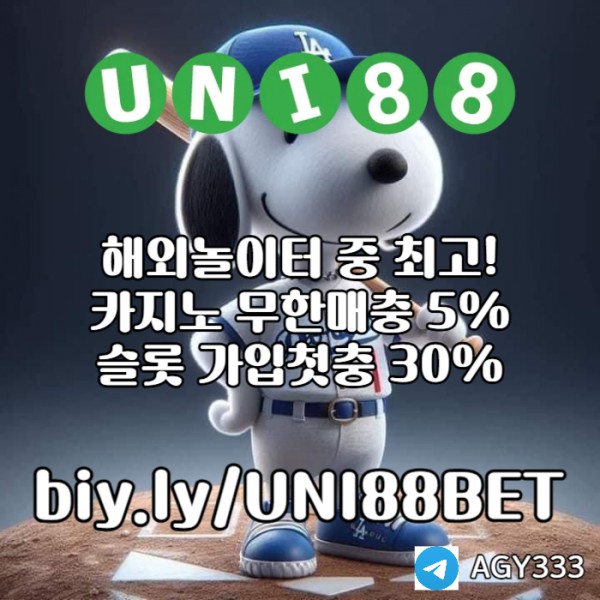 7b909ac3e44fa0134a3c28a2d9687377_1748259133_9262.jpg