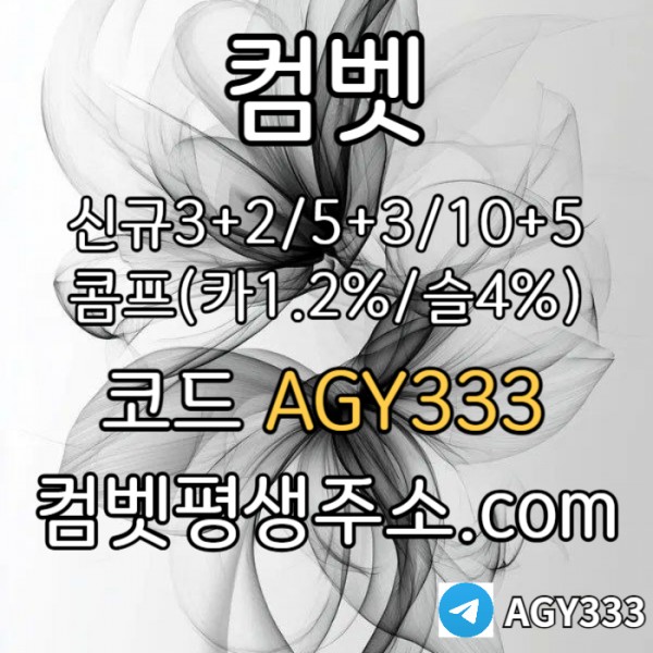 5a8da554abbc3adfe43178d98e4a7816_1749519855_9447.jpg