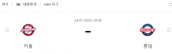 ad79fa082bd842bfca57df980de2c61a_1753318077_8768.png
