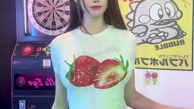 빛베리
