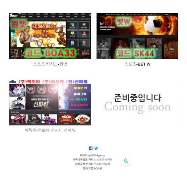 캡처12.PNG